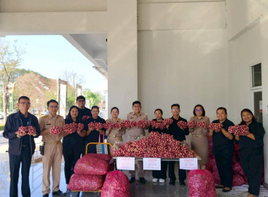 วันที่ 16 กุมภาพันธ์ 2569 นายเชษฐา ไพศาล ... พารามิเตอร์รูปภาพ 3